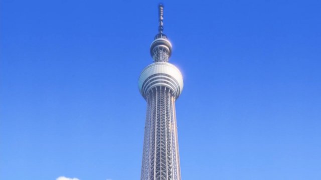 Distant view of Skytree